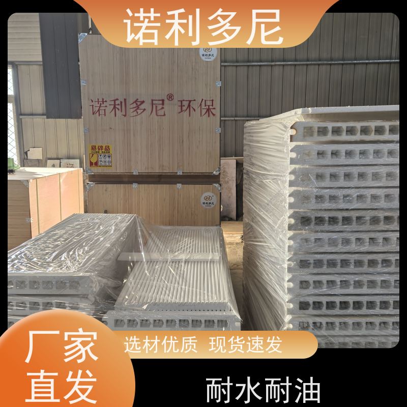诺利多尼进口原料烧结板除尘滤芯 耐水耐油稳定性好 使用寿命长