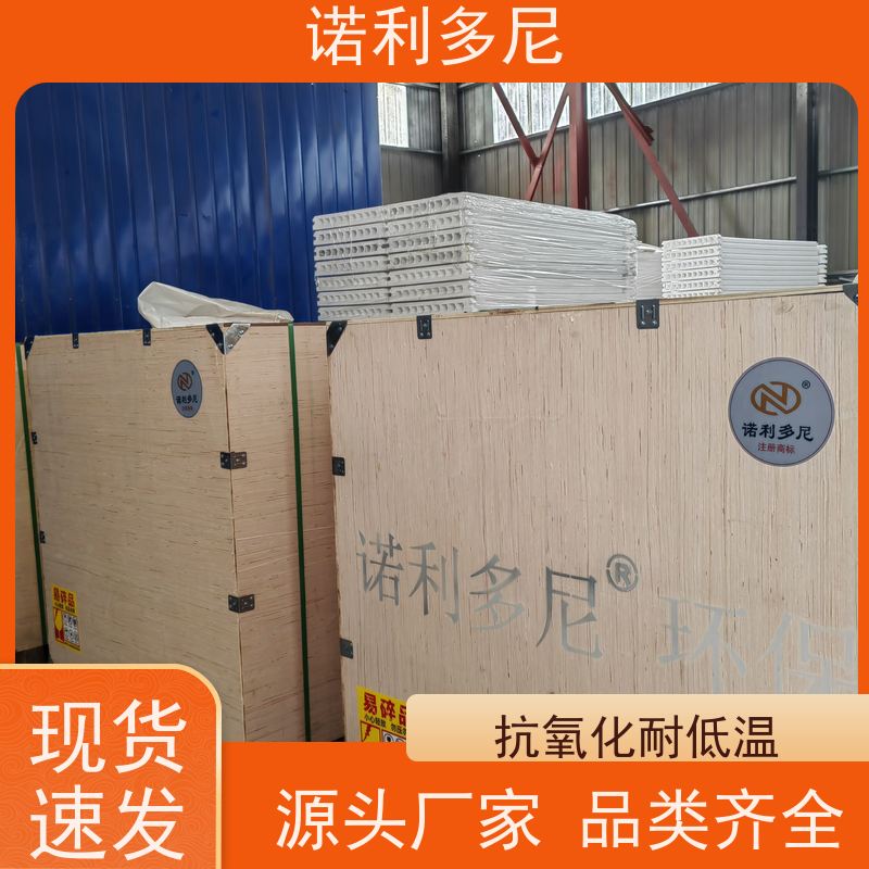 诺利多尼进口原料烧结板滤芯 抗氧化稳定性好 使用寿命长