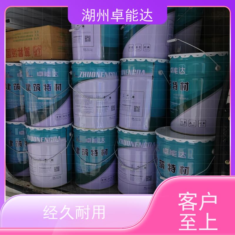 卓能达环氧砂浆露筋高速隔离送货速度快强度高