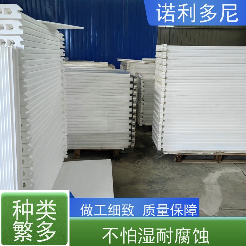 诺利多尼国产原料烧结板滤芯 抗氧化涂层可根据工况需求定做