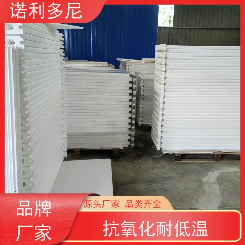 诺利多尼防静电塑烧板滤芯 抗氧化涂层可根据工况需求定做
