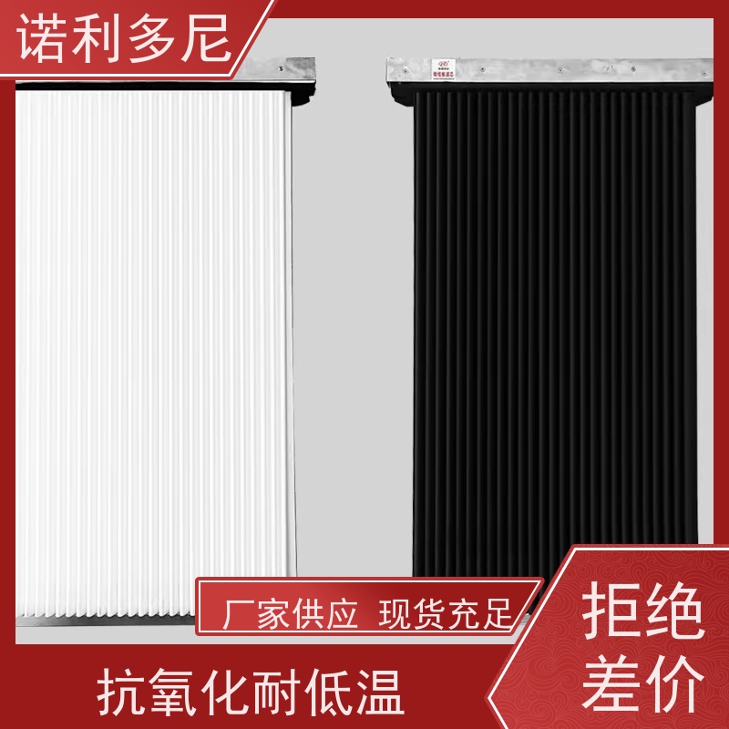 诺利多尼防静电烧结板除尘滤芯 抗氧化过滤精度高规格多样