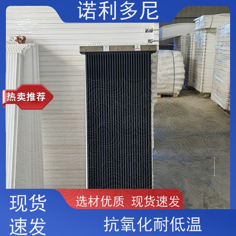诺利多尼国产原料烧结板除尘滤芯 耐水耐油可根据工况需求定做