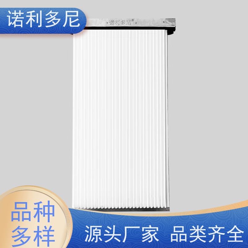 诺利多尼防静电塑烧板 抗氧化涂层稳定性好 使用寿命长