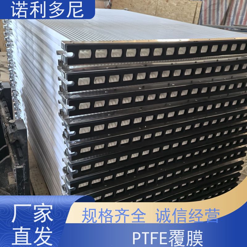 耐腐蚀 国产原料塑烧板使用寿命长诺利多尼供应