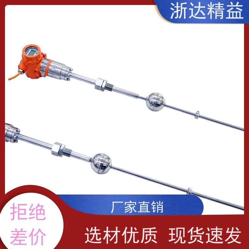 LVDT 连铸机 适用恶劣环境 直线位移传感器 公司