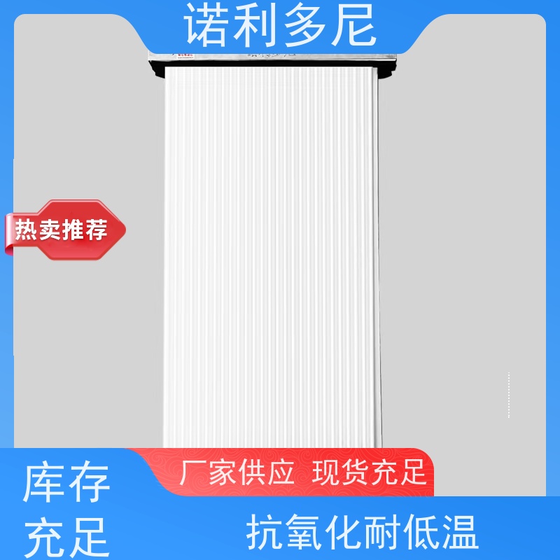 诺利多尼国产原料烧结板除尘滤芯 耐腐蚀 过滤精度高规格多样