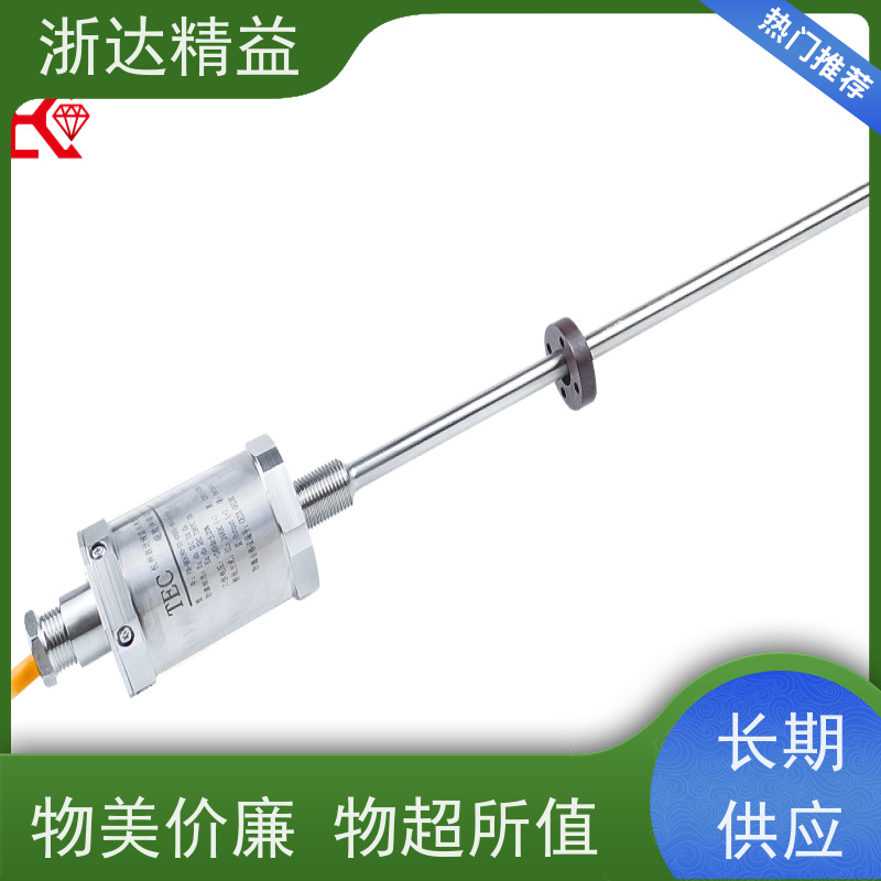 浙达精益 冷却塔水池 防爆 导波雷达液位传感器