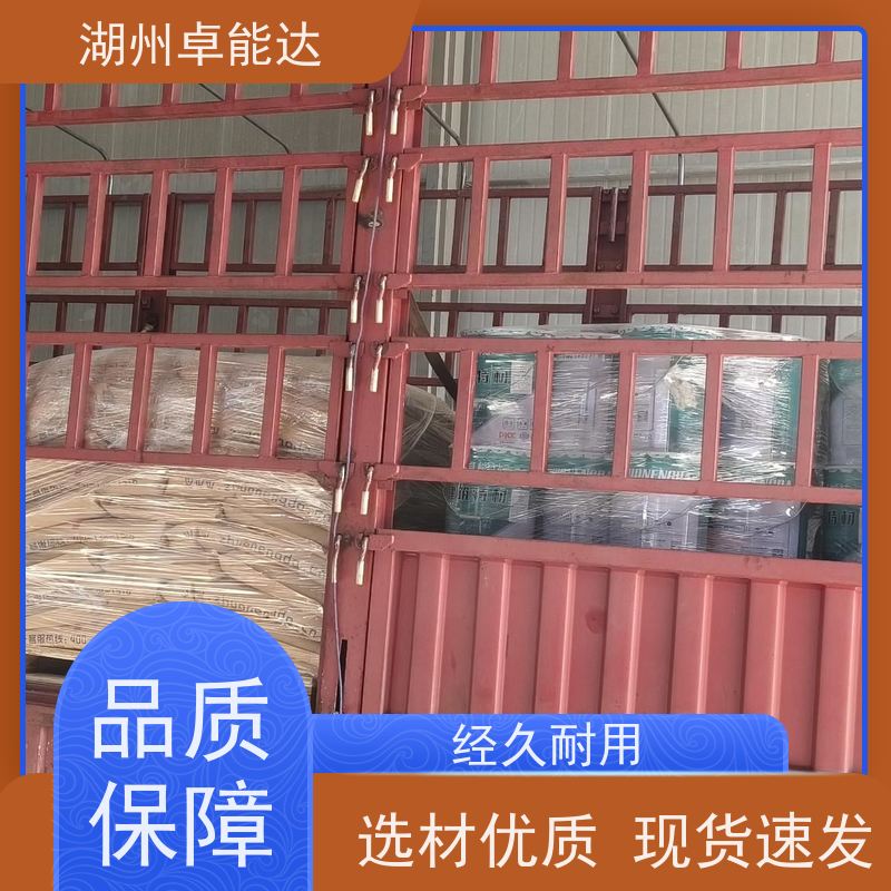 卓能达环氧砂浆掉块双组份质量保证粘接度好