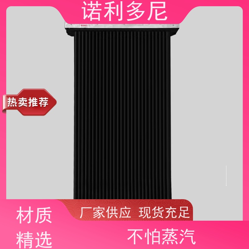 诺利多尼进口原料烧结板除尘滤芯 耐水耐油可根据工况需求定做