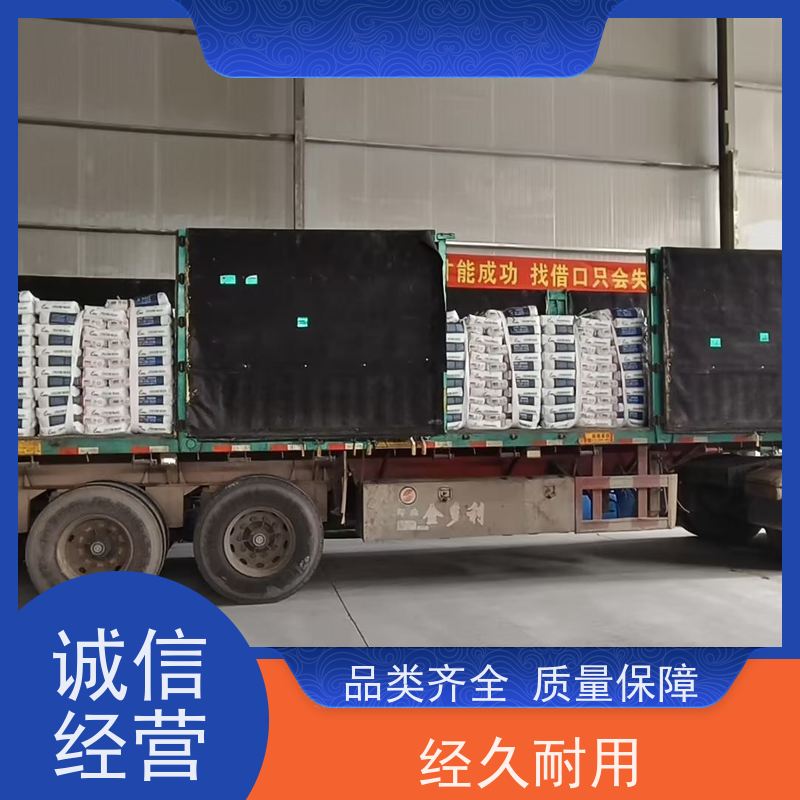 卓能达高强度无收缩灌浆料微膨胀多厂发货c100耐久性好