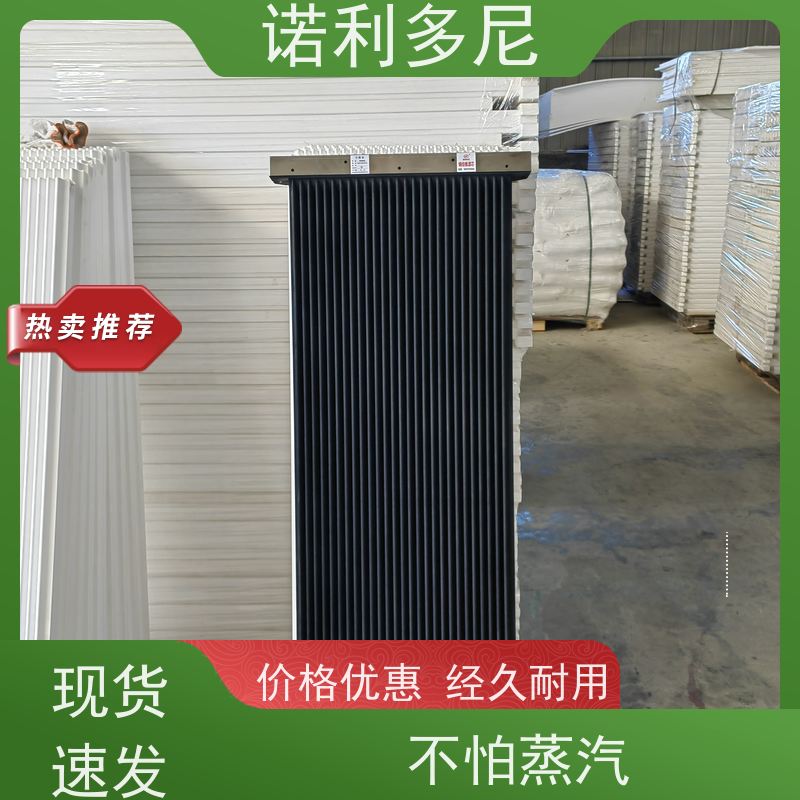 诺利多尼进口原料烧结板 抗氧化涂层过滤精度高规格多样