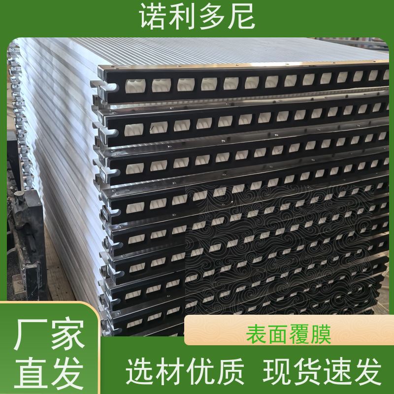 诺利多尼国产原料烧结板滤芯 抗氧化涂层大气污染治理设备