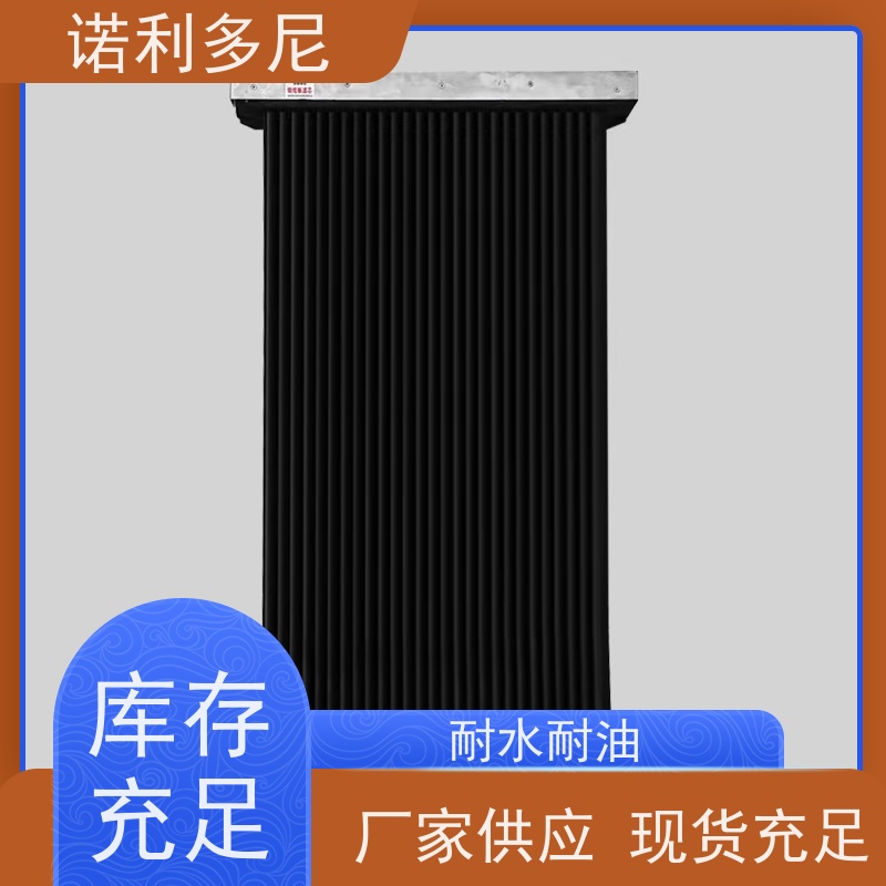 诺利多尼国产原料除尘烧结板 耐水耐油可根据工况需求定做