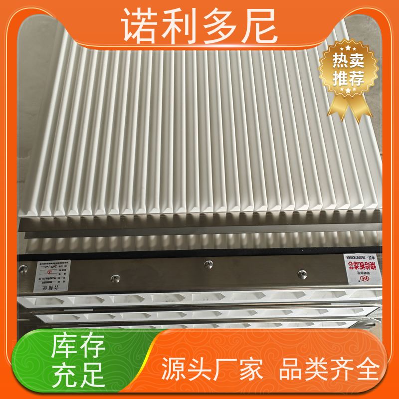 诺利多尼进口原料烧结板除尘滤芯 耐水耐油过滤精度高规格多样