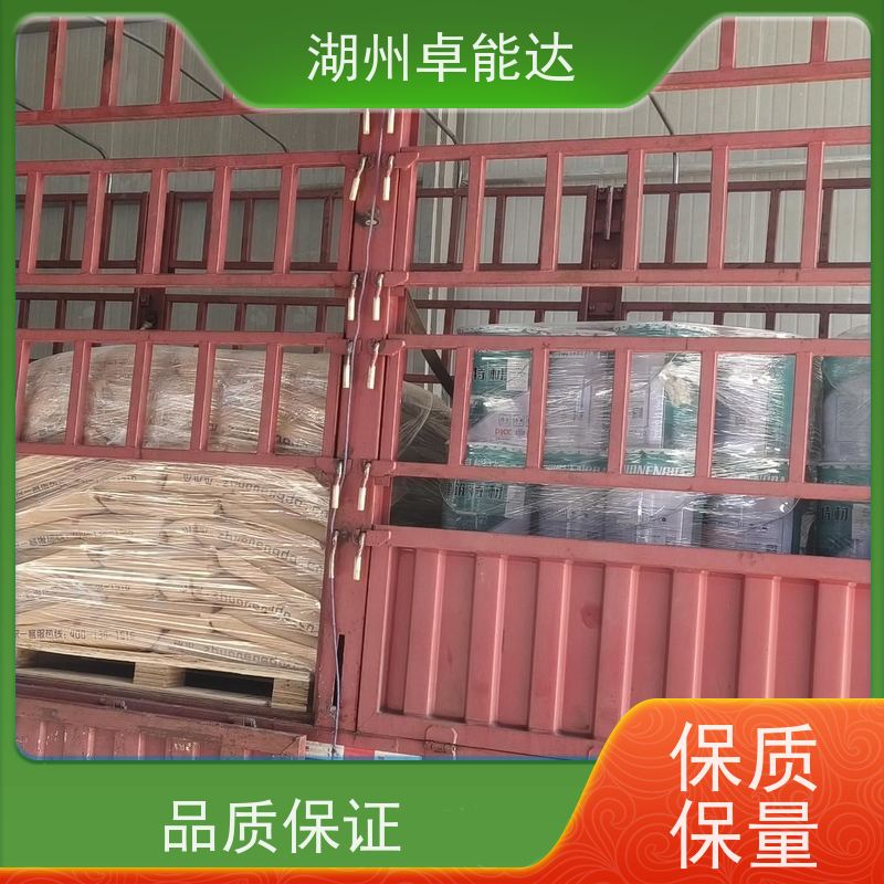 水性环氧砂浆方便施工高速隔离质量保证强度高
