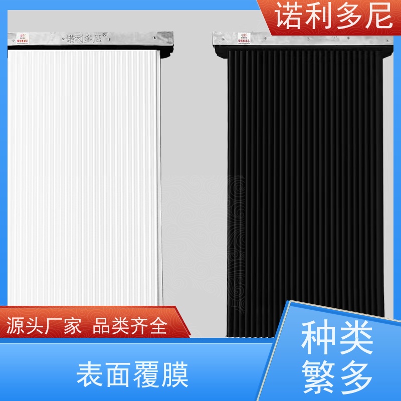 诺利多尼防静电烧结板 抗氧化过滤精度高规格多样