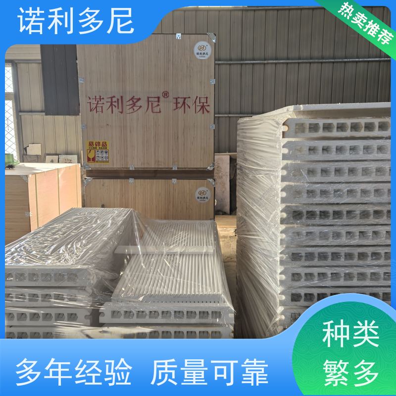 诺利多尼防静电烧结板滤芯 耐腐蚀 可根据工况需求定做