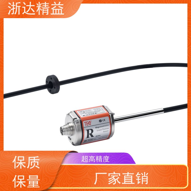 LVDT 起重机 超长距离 直线位移传感器 生产厂家
