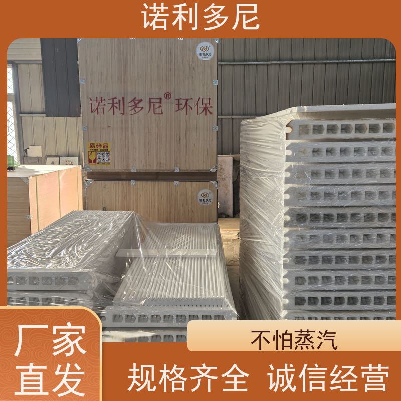 诺利多尼国产原料烧结板除尘滤芯 耐水耐油大气污染治理设备