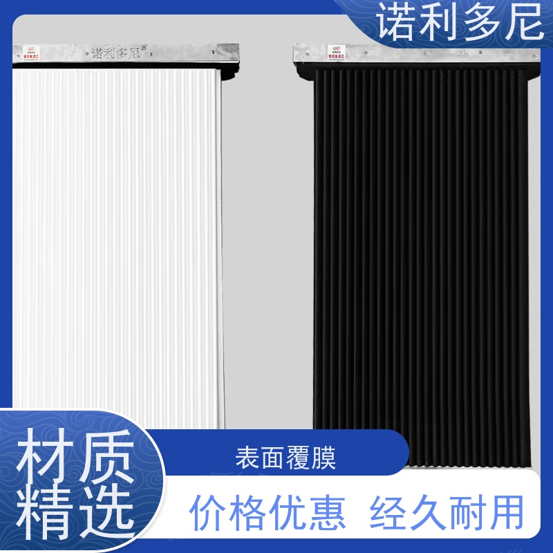 诺利多尼进口原料PE塑烧板 PTFE覆膜大气污染治理设备