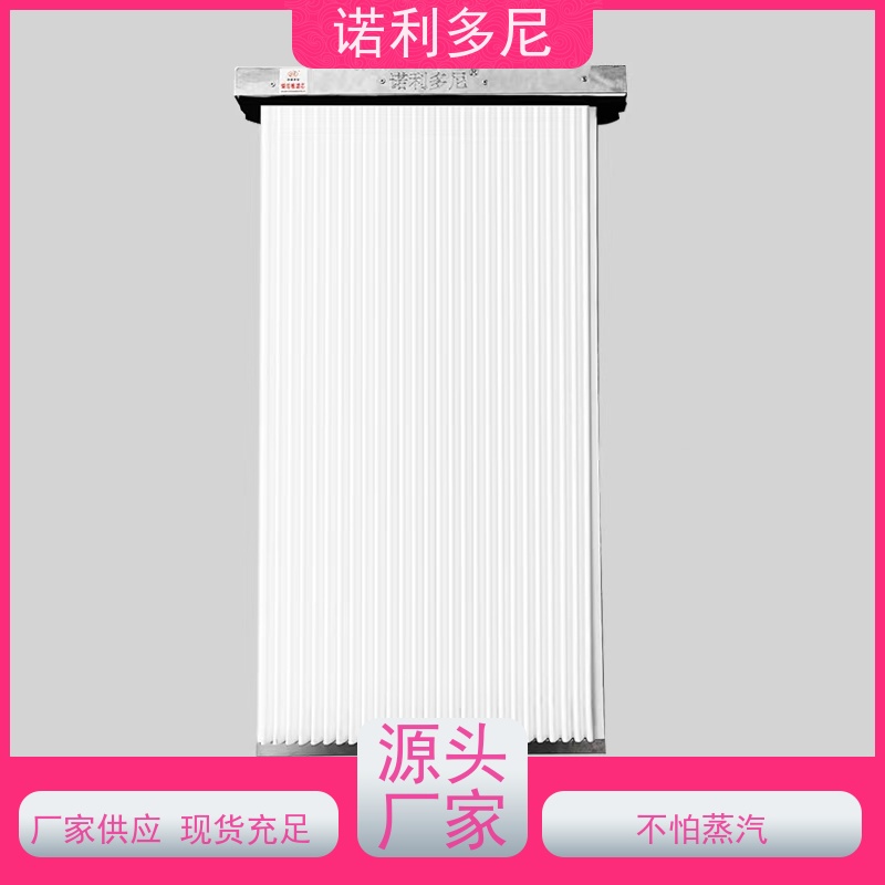 诺利多尼进口原料烧结板滤芯 耐水耐油稳定性好 使用寿命长