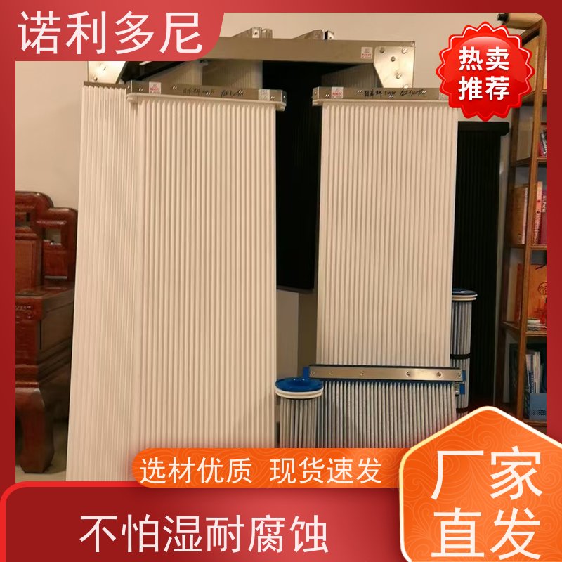 诺利多尼防静电塑烧板 抗氧化种类规格齐全全国可发货