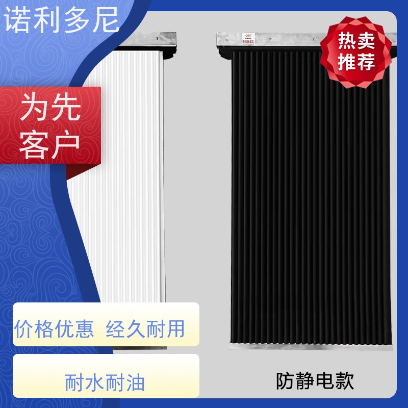 诺利多尼防静电塑烧板滤芯 抗氧化可根据工况需求定做