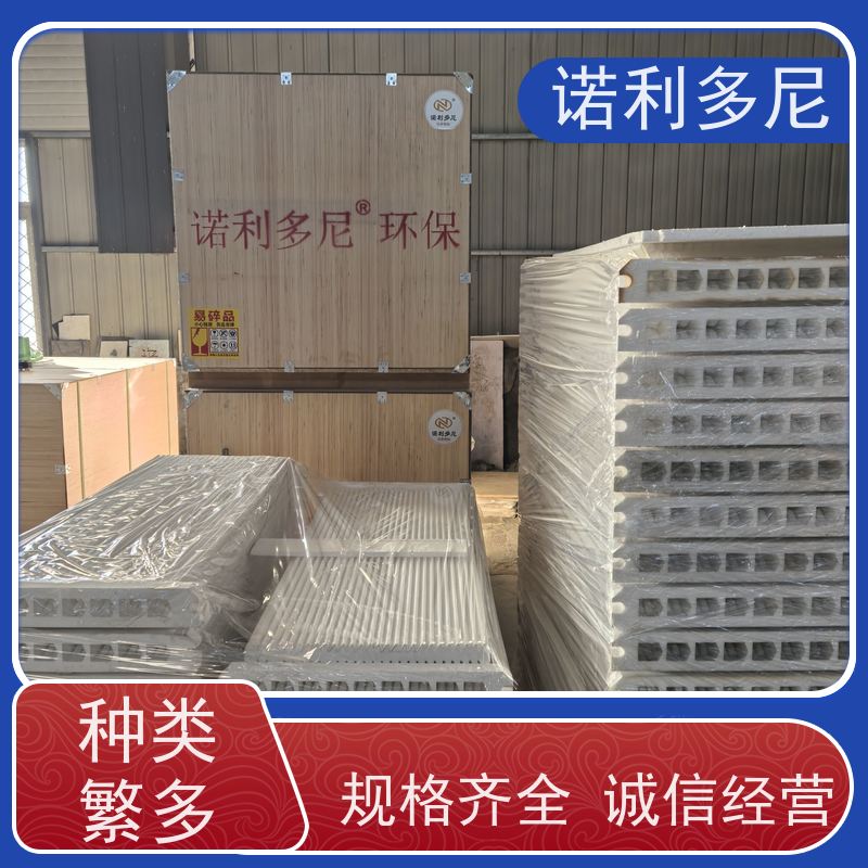 诺利多尼防静电烧结板除尘滤芯 抗氧化涂层可根据工况需求定做