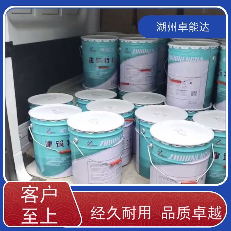 卓能达环氧砂浆露筋高速隔离送货速度快质量稳定