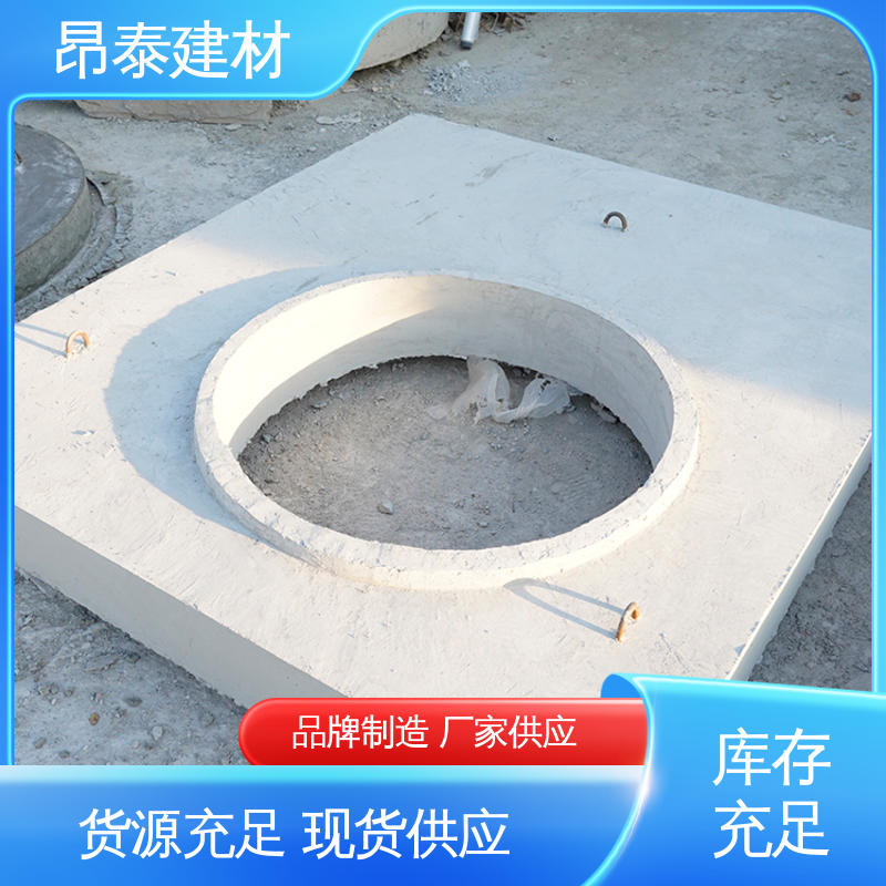 做工精细 雨水污水井 水泥沟盖 直径厚度可定制 昂泰建材