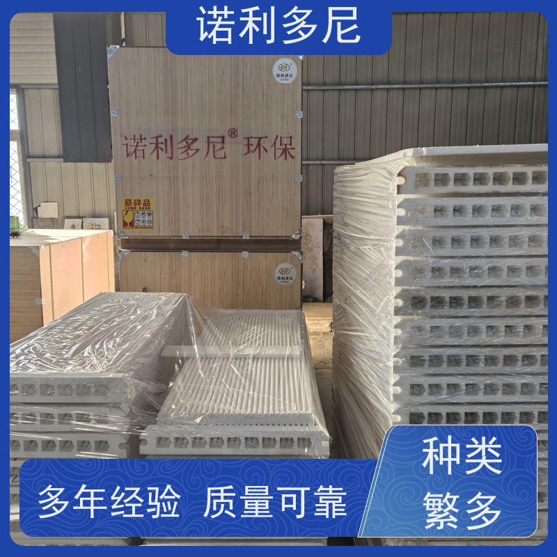 诺利多尼国产原料烧结板除尘滤芯 PTFE覆膜大气污染治理设备