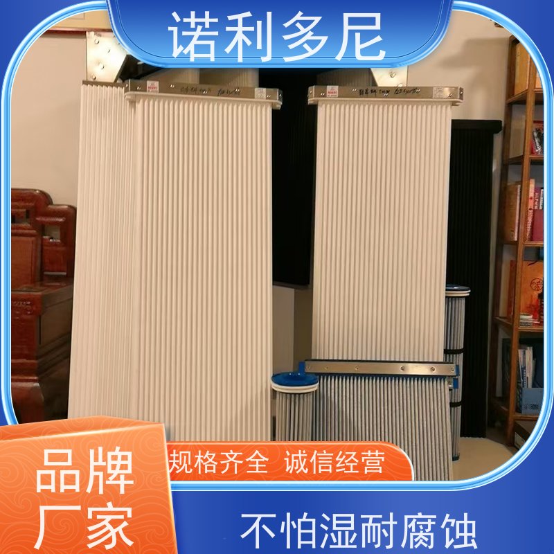 诺利多尼国产原料塑烧板 抗氧化涂层过滤精度高规格多样