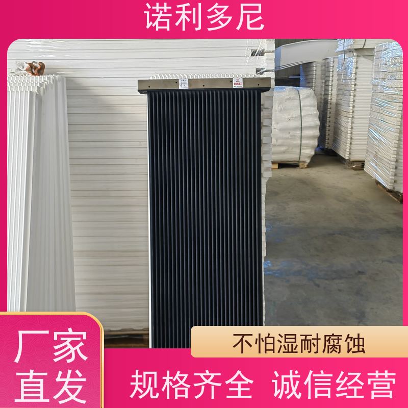 诺利多尼进口原料烧结板 抗氧化涂层稳定性好 使用寿命长