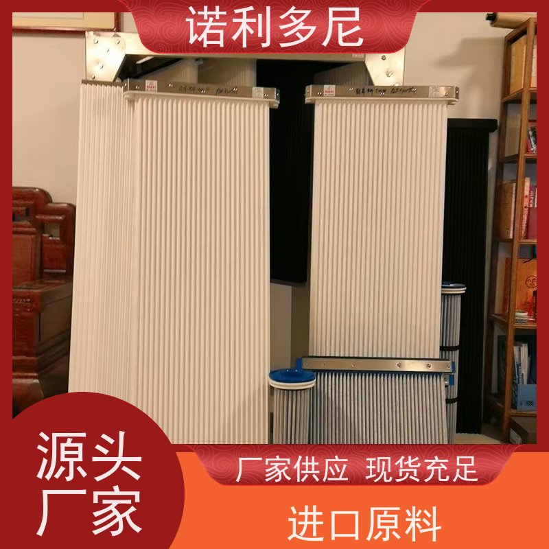 诺利多尼国产原料除尘烧结板 抗氧化涂层可根据工况需求定做