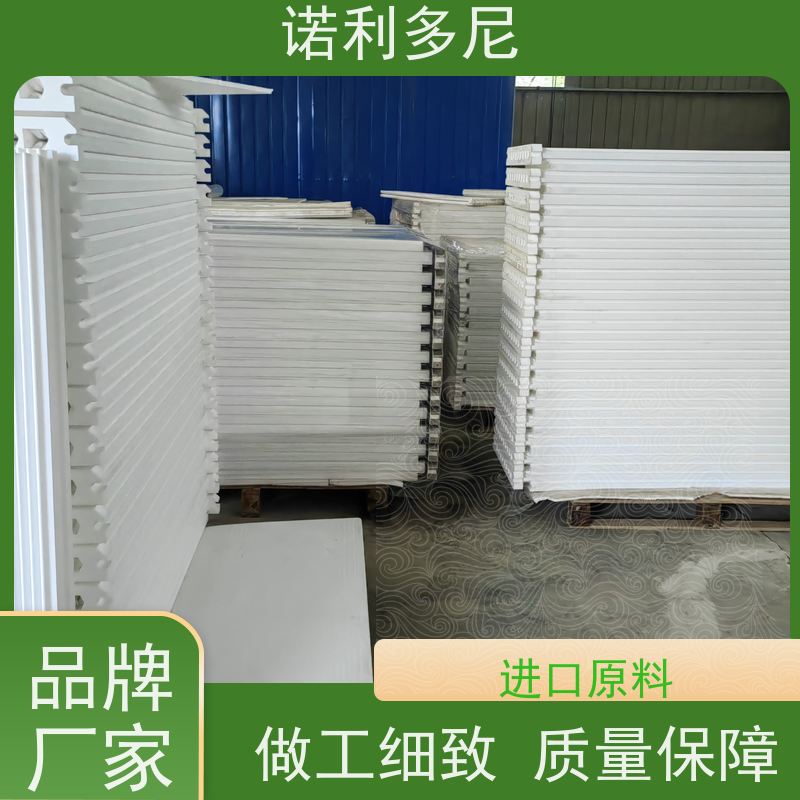 诺利多尼进口原料PE塑烧板 PTFE覆膜可根据工况需求定做