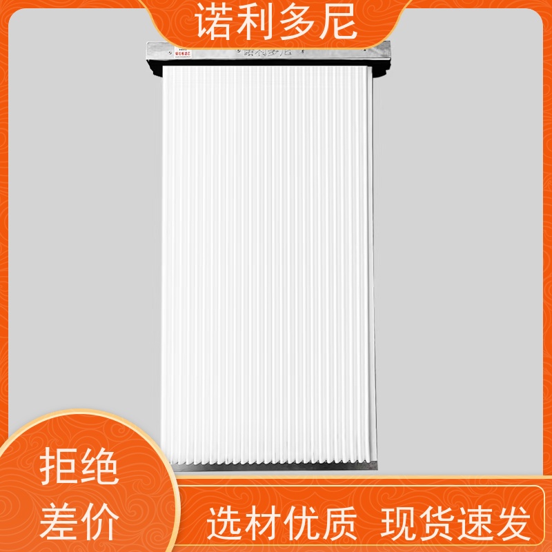 诺利多尼进口原料塑烧板 耐水耐油可根据工况需求定做