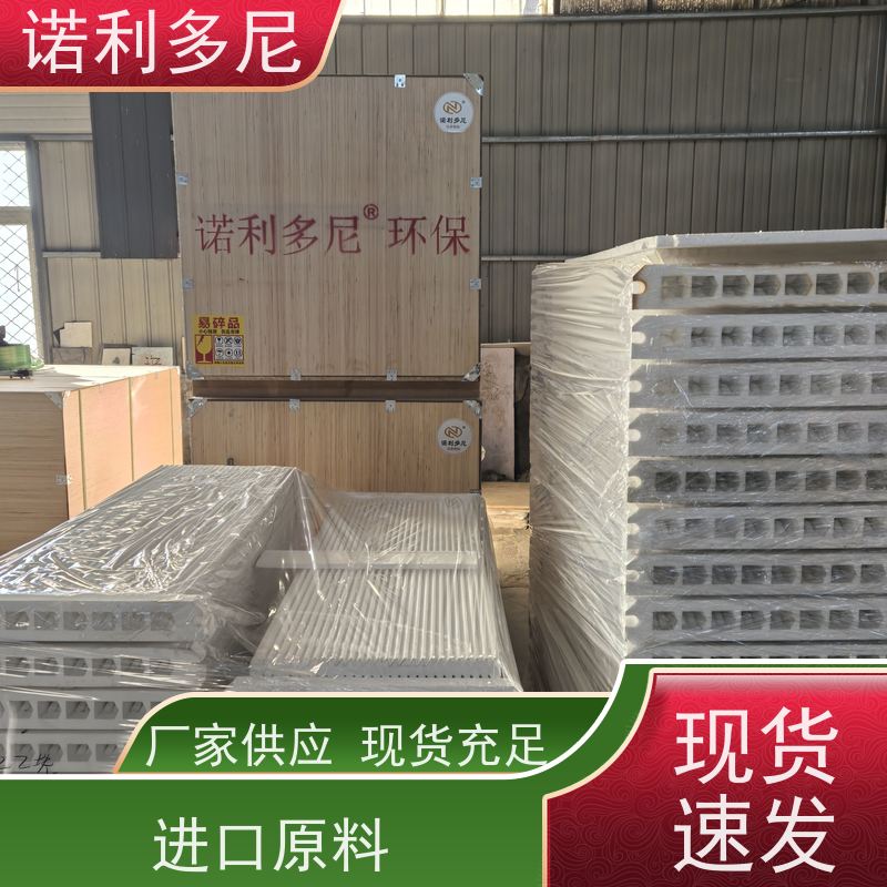 诺利多尼进口原料PE塑烧板 耐腐蚀 可根据工况需求定做
