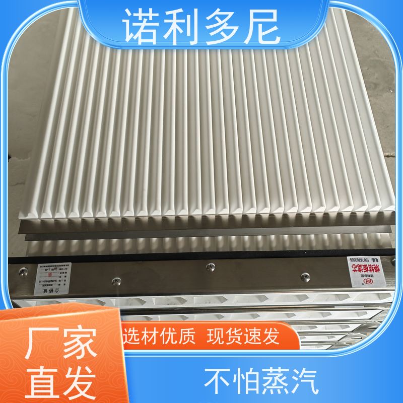 诺利多尼进口原料除尘烧结板 抗氧化稳定性好 使用寿命长