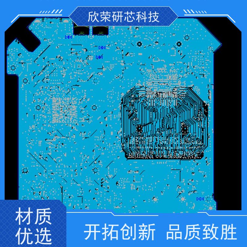 smt贴片加工PCBA一站式包工包料pcb制版电子线路板方案设计开发