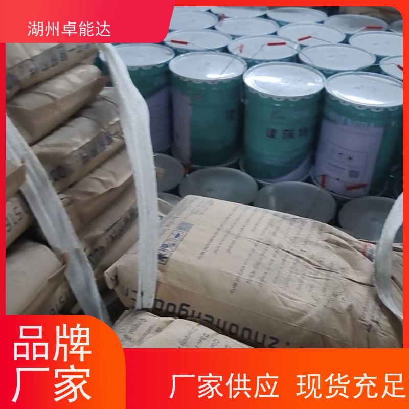 卓能达环氧砂浆掉块高速隔离质量保证强度高