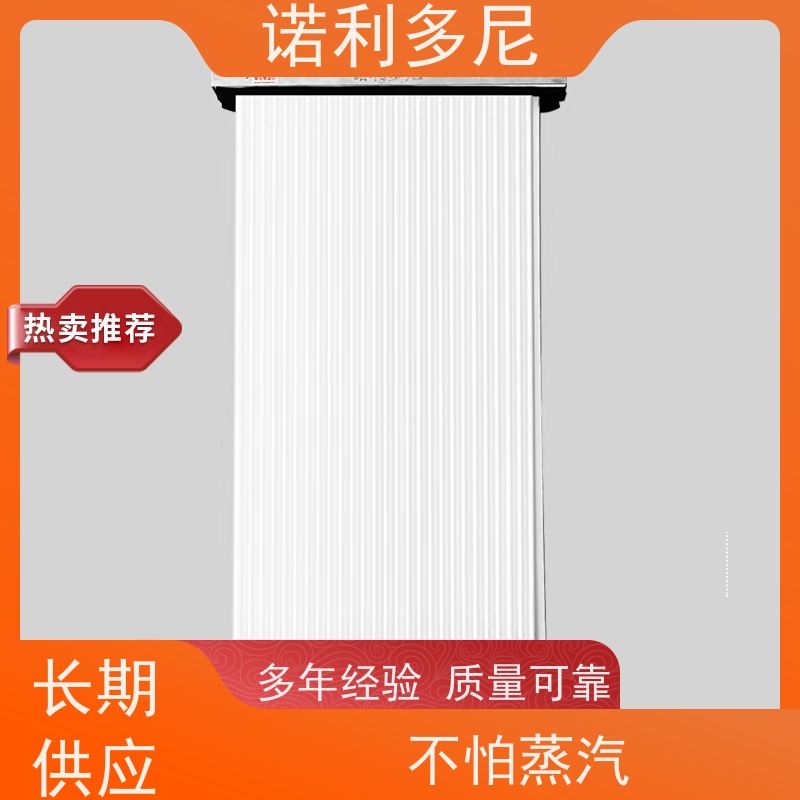 诺利多尼防静电除尘烧结板 PTFE覆膜种类规格齐全全国可发货