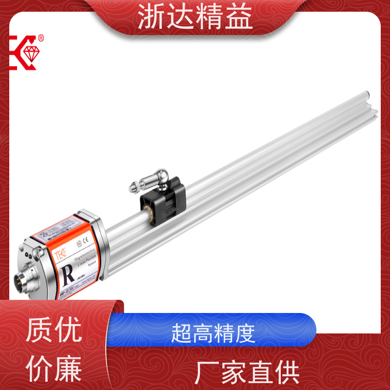替代巴鲁夫 CANopen接口 防腐蚀 磁性位移传感器 (可定制)
