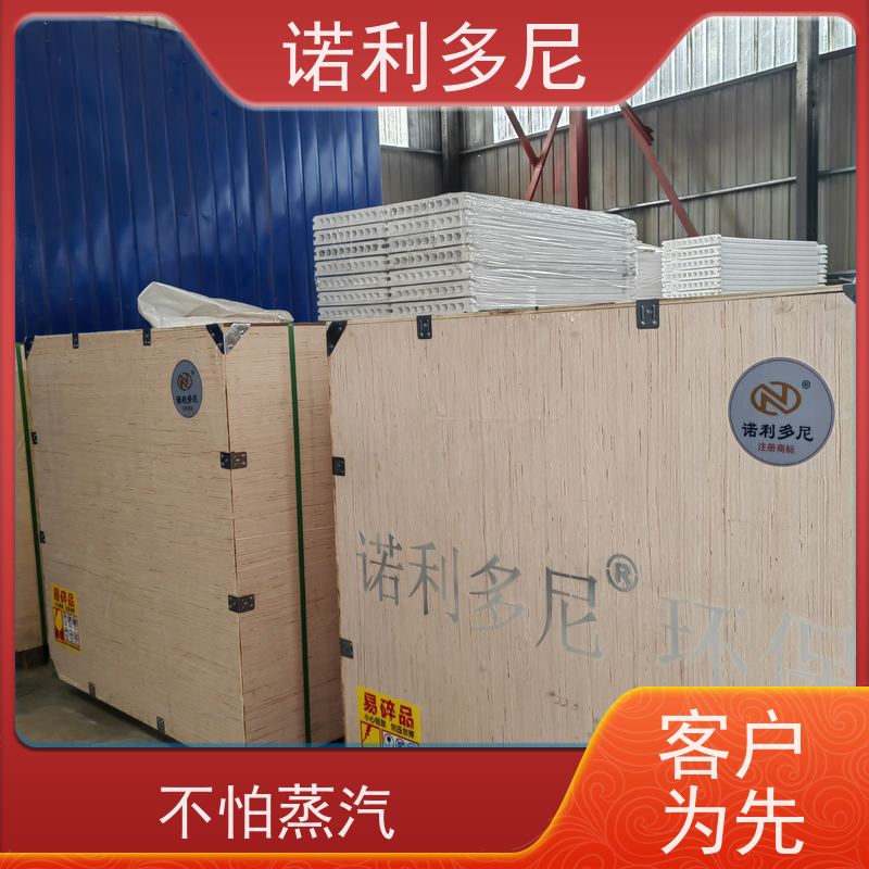 诺利多尼国产原料烧结板除尘滤芯 PTFE覆膜稳定性好 使用寿命长