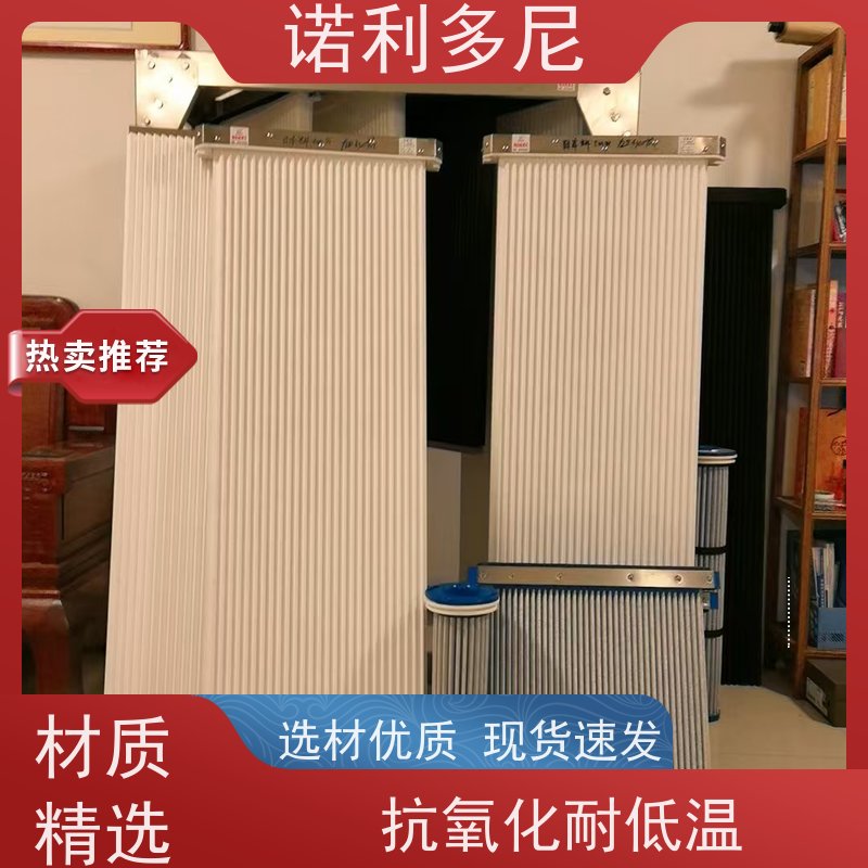 诺利多尼进口原料塑烧板滤芯 抗氧化种类规格齐全全国可发货