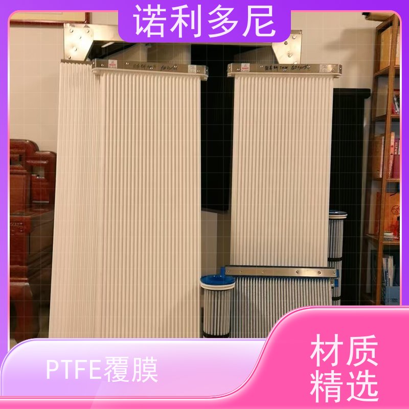 诺利多尼防静电烧结板滤芯 抗氧化稳定性好 使用寿命长