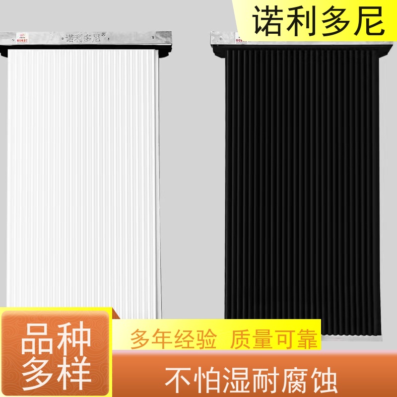 诺利多尼防静电烧结板滤芯 抗氧化涂层过滤精度高规格多样
