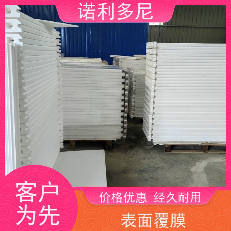 诺利多尼进口原料烧结板除尘滤芯 耐水耐油大气污染治理设备