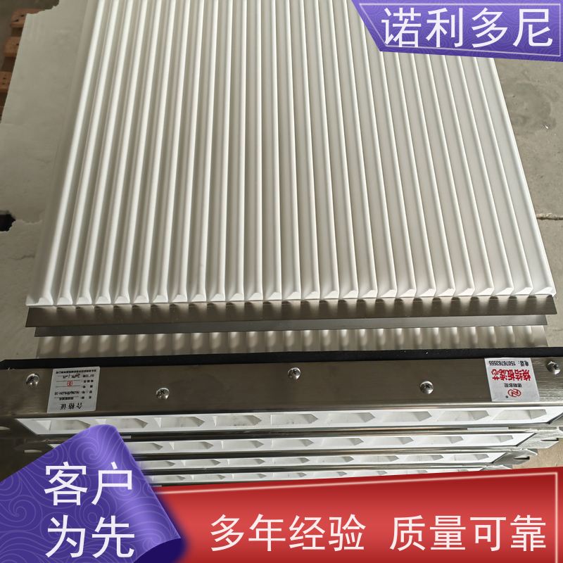 诺利多尼防静电塑烧板滤芯 耐水耐油稳定性好 使用寿命长