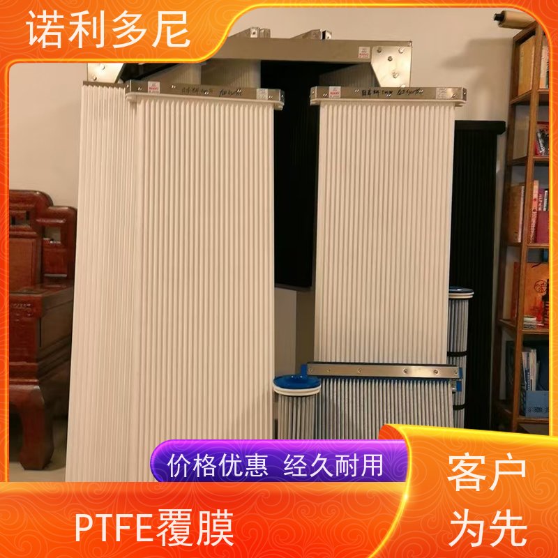 诺利多尼进口原料烧结板除尘滤芯 耐腐蚀 过滤精度高规格多样